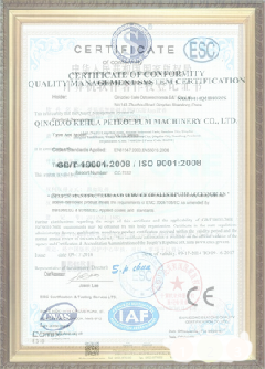 鄯善游览路线规划示例