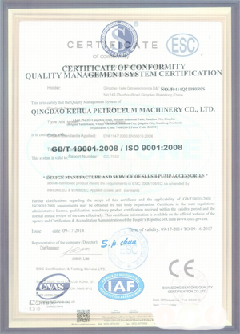鄯善景区点位图标示例